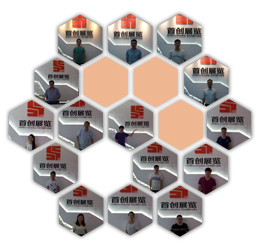 十年經驗，我們只做值得期待的展臺