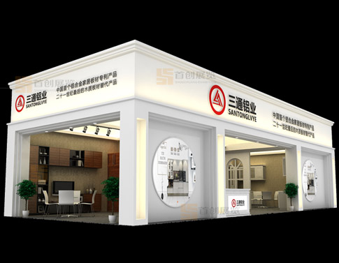 三通鋁業 展廳設計