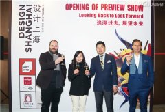 2016“設計上?！鳖A展在上海新天地正式開幕 啟發