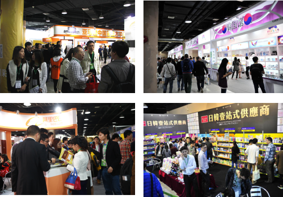 【2016 IEBE】與全球600展商、40000專業觀眾對接合作(圖3)