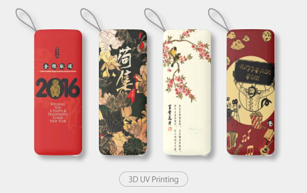 33屆北京國際禮品、贈品及家庭用品展覽會(圖3)