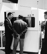 TCT亞洲展（亞洲3D打印、增材制造展覽會）落下帷