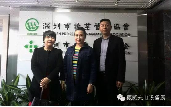 深圳充電設備展 物業公司將成充電設施建設主力(圖3) 深圳充電設備展 物業公司將成充電設施建設主力(圖3)
