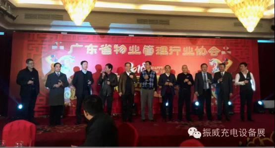 深圳充電設備展 物業公司將成充電設施建設主力(圖1) 深圳充電設備展 物業公司將成充電設施建設主力(圖1)
