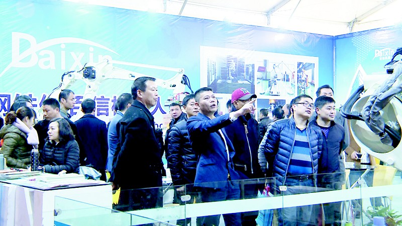 開幕式上的那場春雨，不僅滋潤了甌江兩岸，更是滋潤了電器人的心田。智能制造，猶如春風化雨，堅定的信念舞動長空；創新驅動，猶如春雷催耕，求索的腳步跨越天涯。