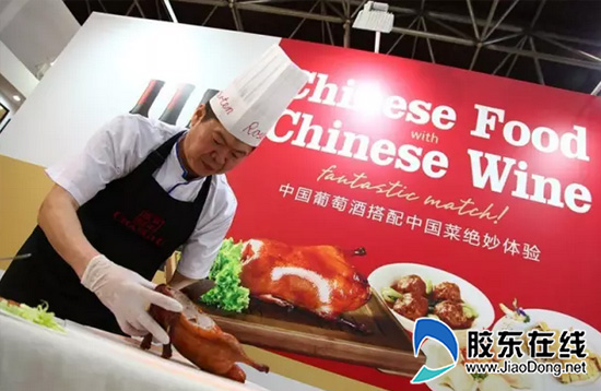 張裕亮相德國國際葡萄酒與烈酒貿易展覽會(圖4) 張裕亮相德國國際葡萄酒與烈酒貿易展覽會(圖4)