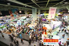 2016香港國際旅游展ITE：有深度，重主題