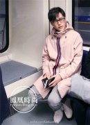 看巴塞爾表展 娛樂圈名人平時都戴什么表？