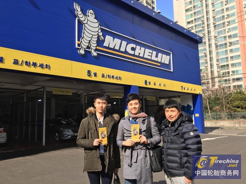 海富展覽服務準備第十四屆中國國際輪胎博覽會(圖2)