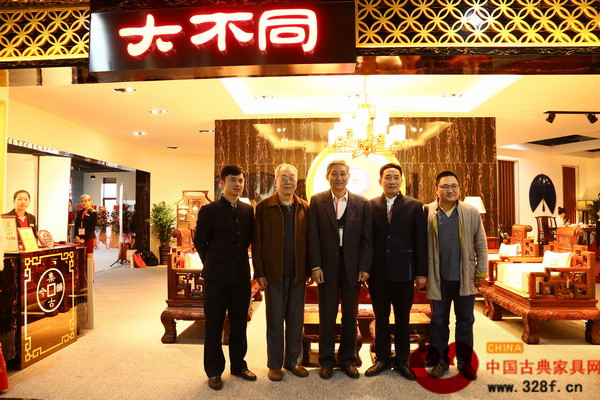 2016中國紅木家具文化博覽會暨中式家居文化節(圖4) 2016中國紅木家具文化博覽會暨中式家居文化節(圖4)