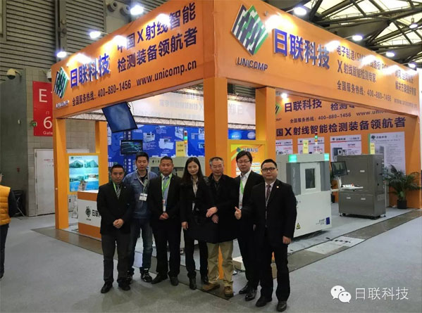 2016慕尼黑上海電子設備展，引領電子創新風向標