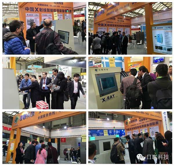 2016慕尼黑上海電子設備展，引領電子創新風向標