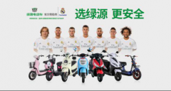 綠源此次參天津展靠什么吸引你？