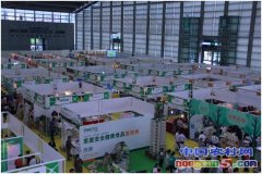 華南天然和有機第一展將5月深圳舉行，參展首選