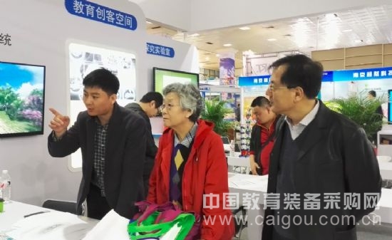 中教股份攜創客教育產品亮相2016河北展 中教啟星亮相2016年河北省教育技術裝備展示會(圖3)