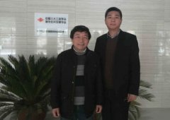 各地公交、交投集團組團參加6月深圳充電設備展