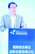 “海納百川、博覽世界”匯聚全球資源打造展會