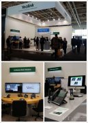 億聯公司亮相展會，并展出了全新的視頻會議方