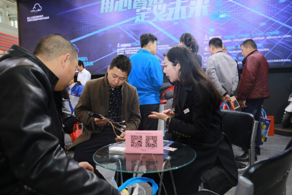 芯鑰匙五大<a  data-cke-saved-  target='_blank' class='keywordsSearch'>智能</a>亮點閃耀天津電動車展-焦點中國網