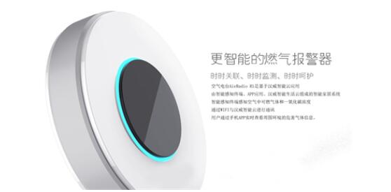 甲醛危害，人人皆知。作為看不見的空氣殺手，每年因為甲醛污染導致兒童患白血病的人數就10多萬，世界衛生組織更是直接把其定義為：一級致癌物。