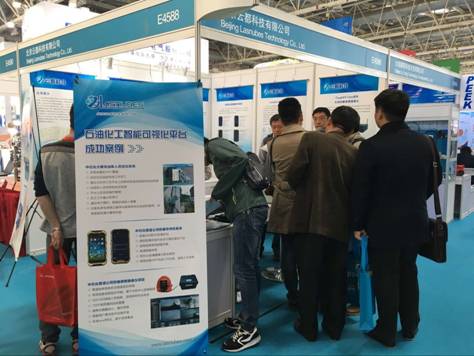 北京云都科技匯聚國際石油石化技術裝備展(圖1)