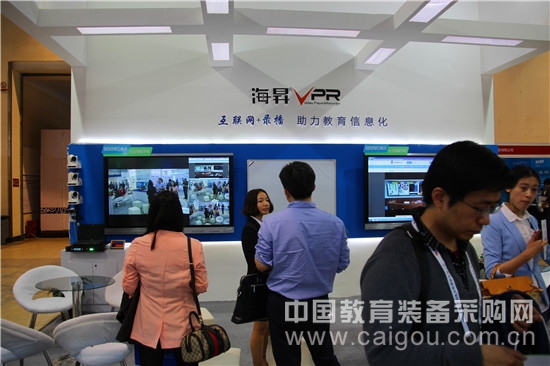 錄播行業領跑者廣州海昇參展北京展 錄播領跑者廣州海昇參展北京展 打造互動平臺(圖2)