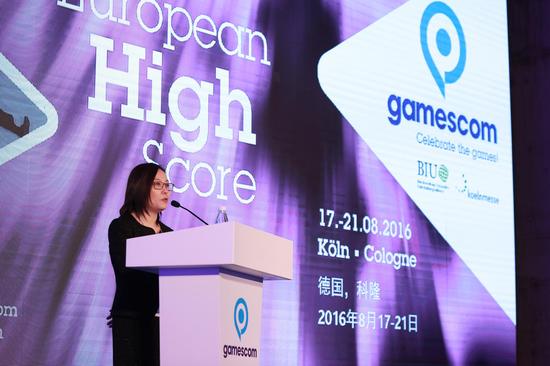 GAMESCom科隆國際游戲展中國地區發布會(圖1)