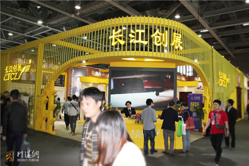 【廣州門博會】長江創展原木門展館賓客盈門(圖1) 【廣州門博會】長江創展原木門展館賓客盈門(圖1)