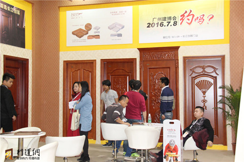【廣州門博會】長江創展原木門展館賓客盈門(圖7) 【廣州門博會】長江創展原木門展館賓客盈門(圖7)