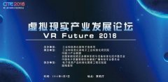 看過那么多VR展會，深圳這一場浪潮勢不可擋