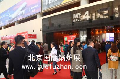 2016第六屆國際鍋爐展今日隆重開幕(圖1) 2016第六屆國際鍋爐展今日隆重開幕(圖1)