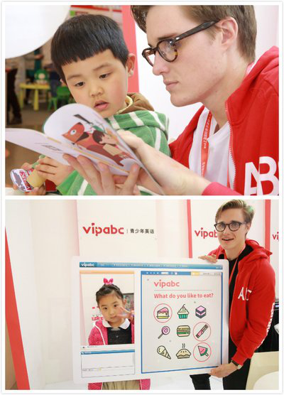 受矚目vipabc青少年英語參加首屆上海親培展(圖2) 受矚目vipabc青少年英語參加首屆上海親培展(圖2)