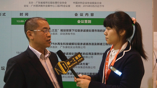 第五屆廣州國際水展 污水處理好，環保立功勞(圖2)