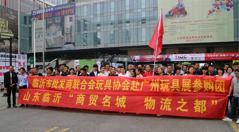 點擊打開原圖 琶洲玩具模型展激活中國玩具市場的蓬勃生機(圖2)