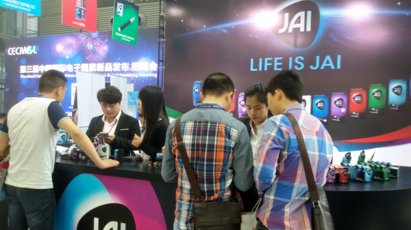 第三屆中國國際電子煙展覽會 JAI閃耀綻放(圖2) 2.jpg