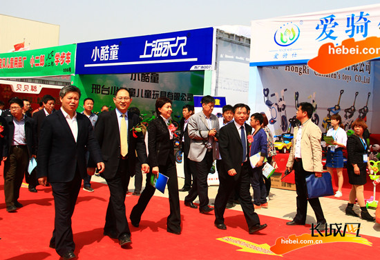第五屆國際自行車、童車玩具博覽會開幕(圖2)