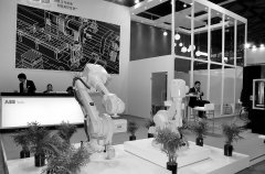 中國數控機床展覽會新環境、新格局、新作為