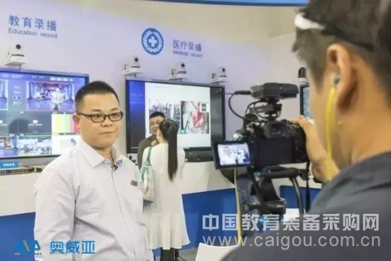 奧威亞展臺精彩回顧InfoComm2016！(圖9)