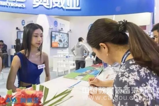 奧威亞展臺精彩回顧InfoComm2016！(圖3)