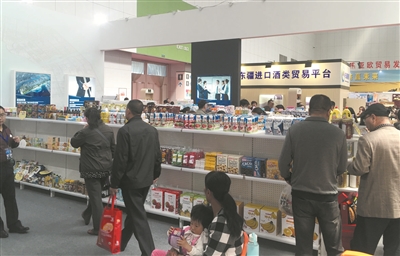10余國家幾千種品類 火爆東疆進口商品展(圖1)