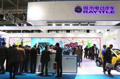 微米的E28 New Pro ，“炫酷”了整個南京展