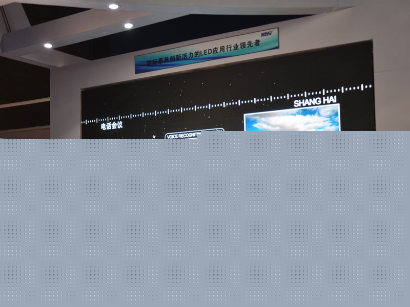 2016年InfoComm展，OLED和小間距LED惹人注目(圖1)
