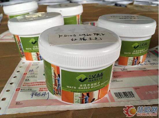 展會后，漢林水性木器膩子試用裝快遞發往全國各地