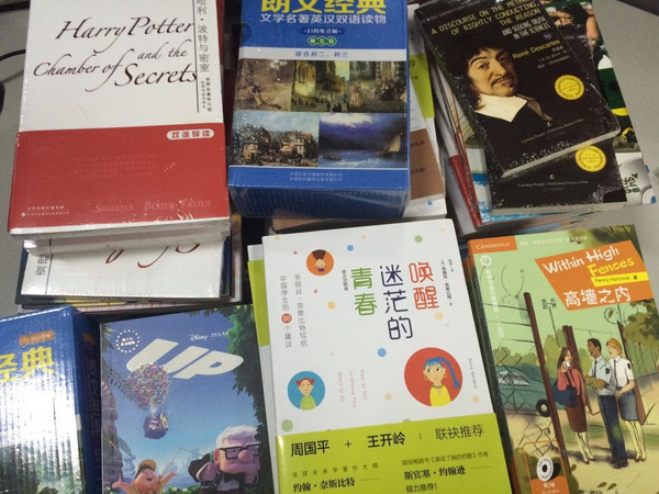 第四屆國際教育展本周六與你相約！送送送(圖7)