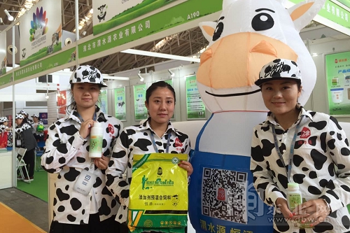 牛吃了產奶更健康 奶業展覽會中草藥飼料亮眼(圖2)