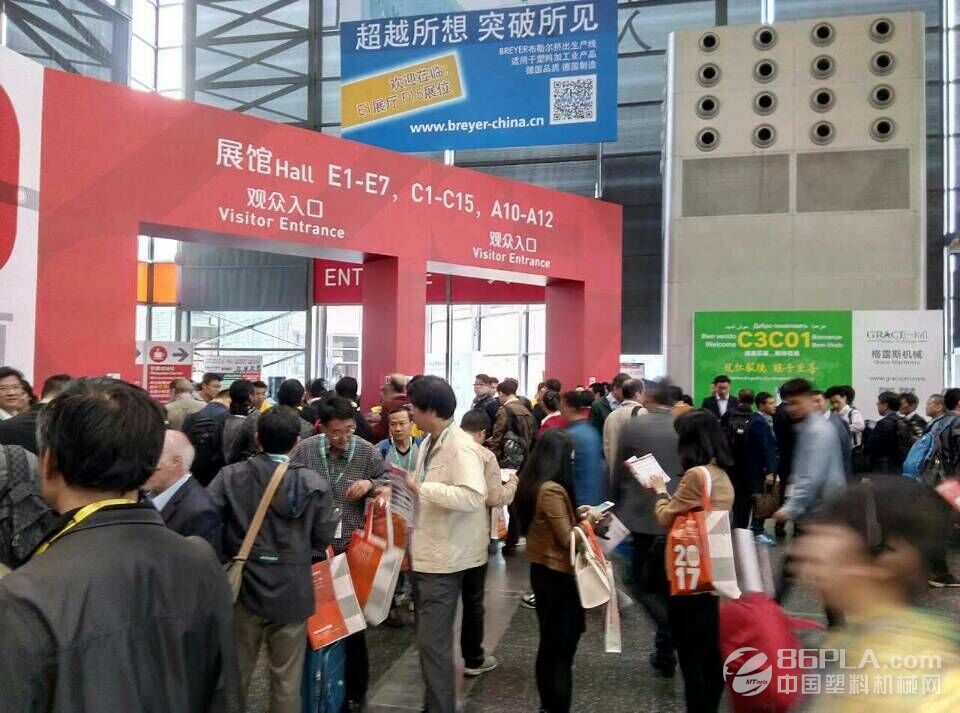 CHINAPLAS 2016國際橡塑展開展 七大看點領略(圖2) CHINAPLAS 2016國際橡塑展開展 七大看點領略(圖2)
