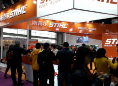 第八屆廣州園林機械展落幕，專業展出引關注