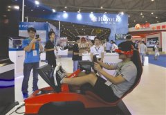 iWorld 2016數字世界博覽會正在世紀城新會展隆重舉行