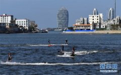 第七屆中國游艇、航空及時尚方式展三亞開幕