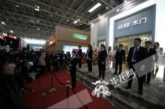 中國國際門業、集成定制家居展“長壽家居”驚艷亮相
